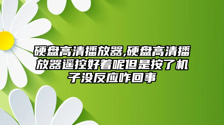 玉翠科技網