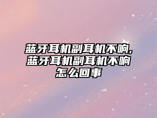 玉翠科技網