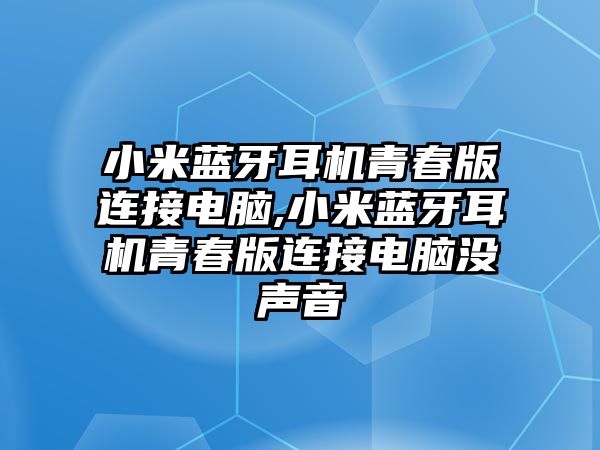 玉翠科技網