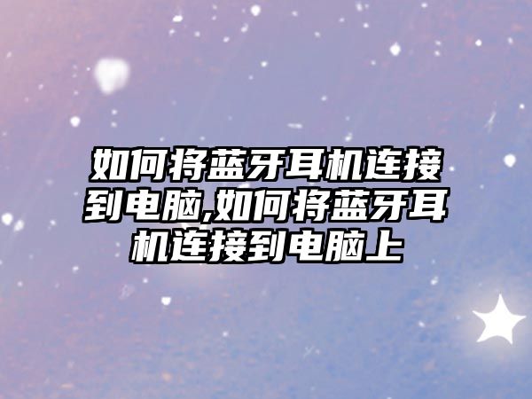 玉翠科技網