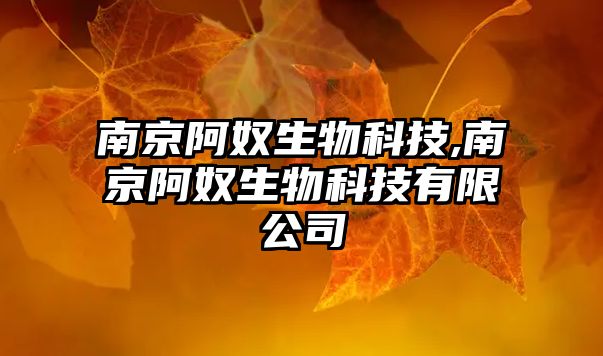 玉翠科技網