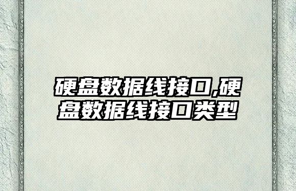 玉翠科技網