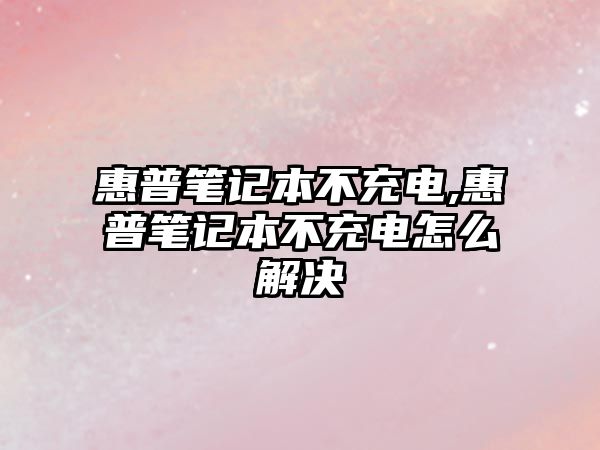 玉翠科技網