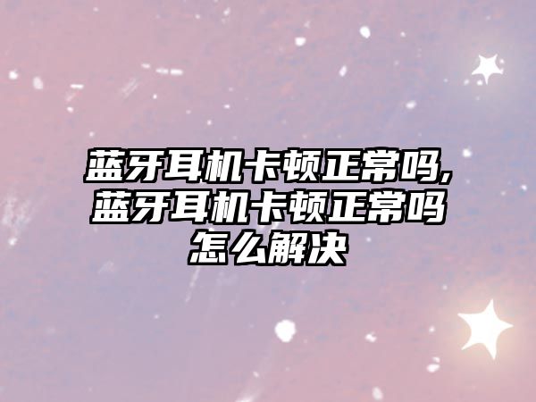 玉翠科技網(wǎng)