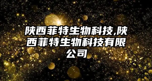 玉翠科技網