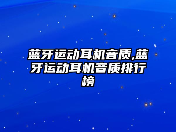 玉翠科技網