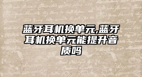 玉翠科技網