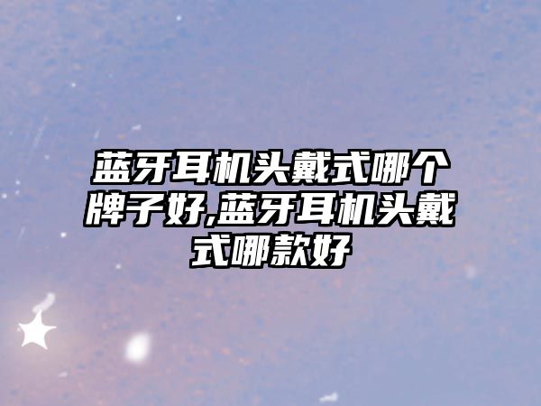 玉翠科技網