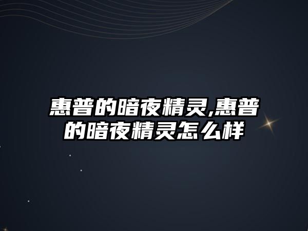 玉翠科技網