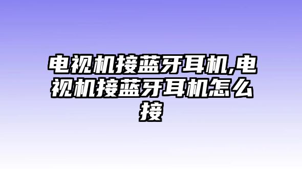 玉翠科技網