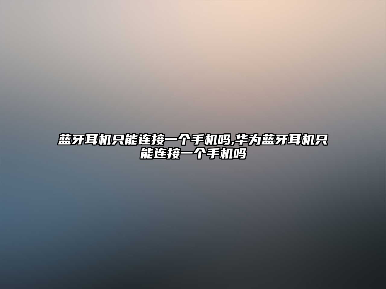 玉翠科技網