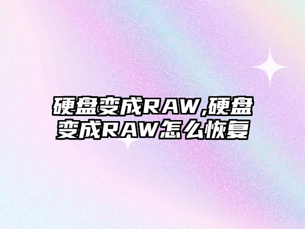 玉翠科技網