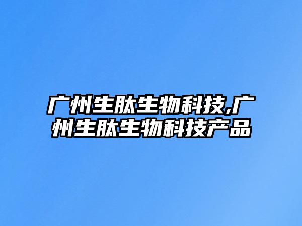 玉翠科技網