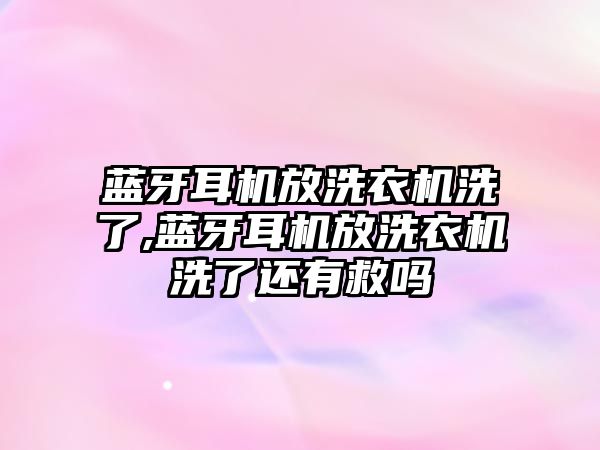 玉翠科技網