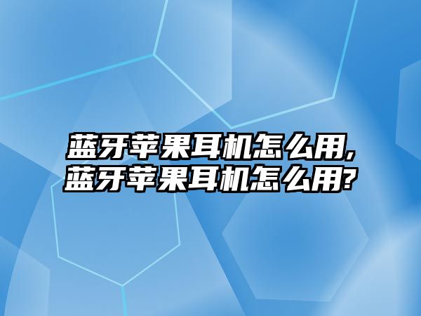 玉翠科技網