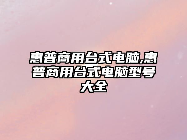 玉翠科技網