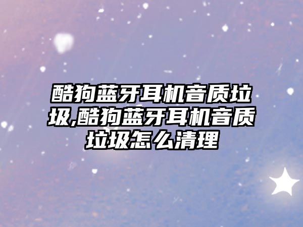 玉翠科技網