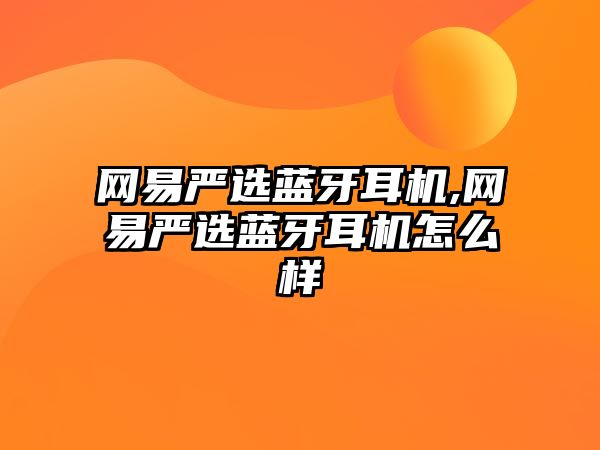 玉翠科技網(wǎng)