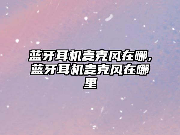 玉翠科技網