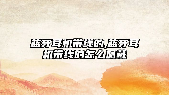 玉翠科技網