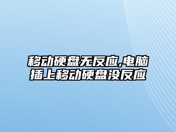 玉翠科技網