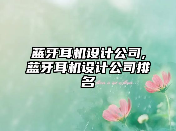 玉翠科技網(wǎng)