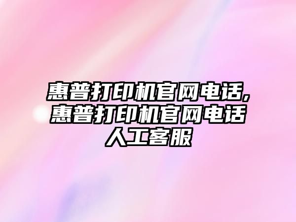 玉翠科技網