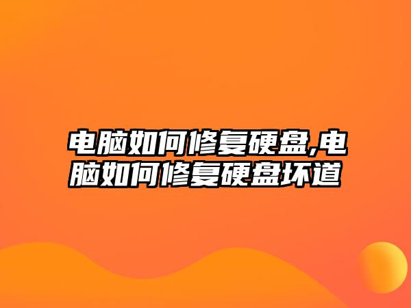 玉翠科技網