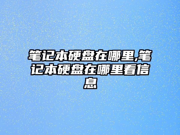 玉翠科技網