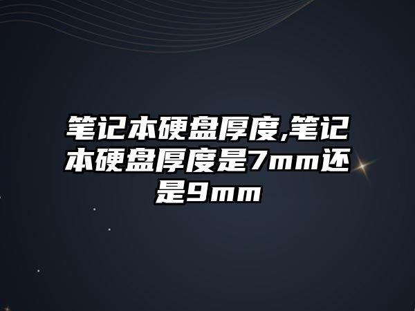 玉翠科技網