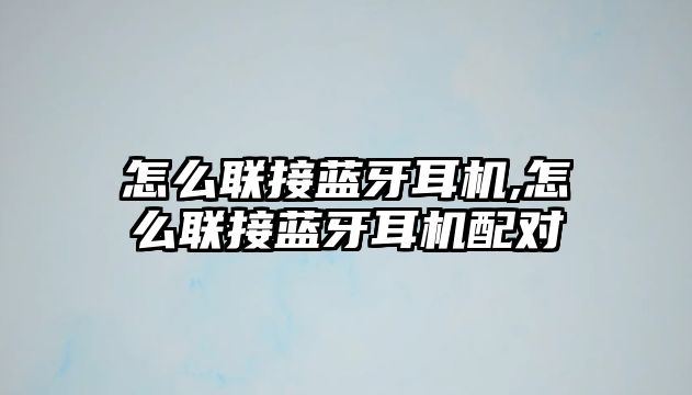 玉翠科技網