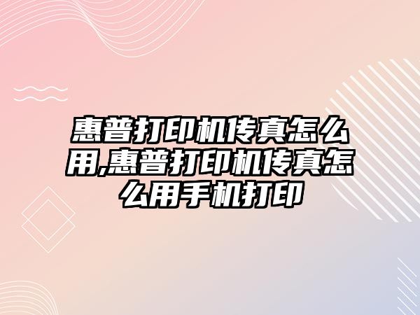 玉翠科技網