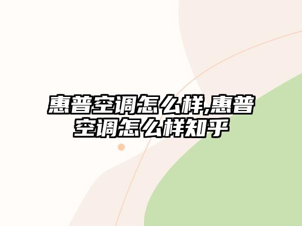 玉翠科技網