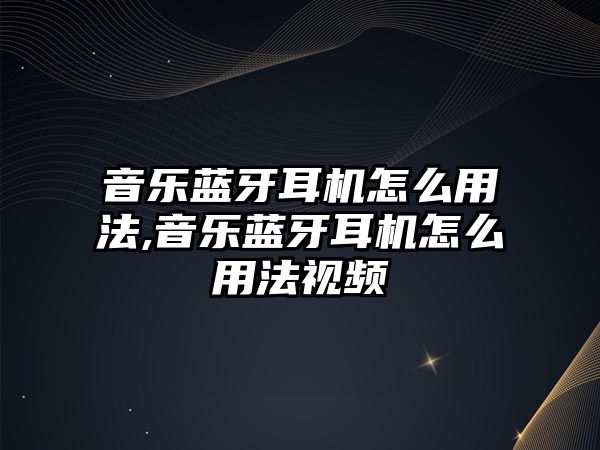 玉翠科技網