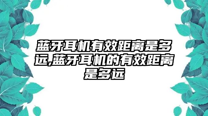 玉翠科技網