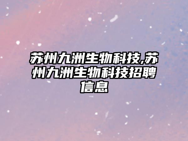 玉翠科技網