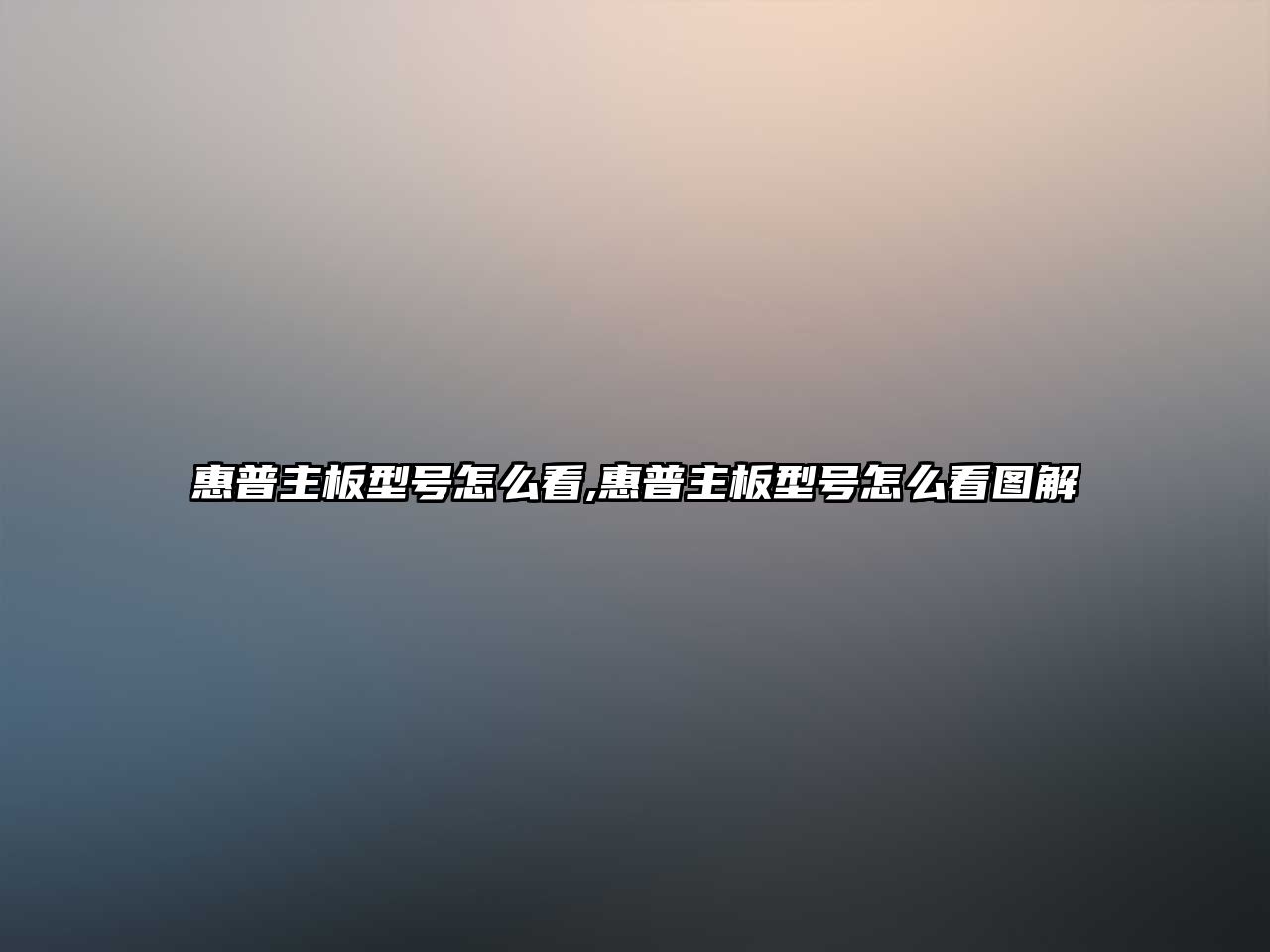 玉翠科技網