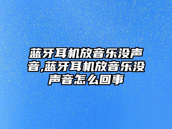 玉翠科技網