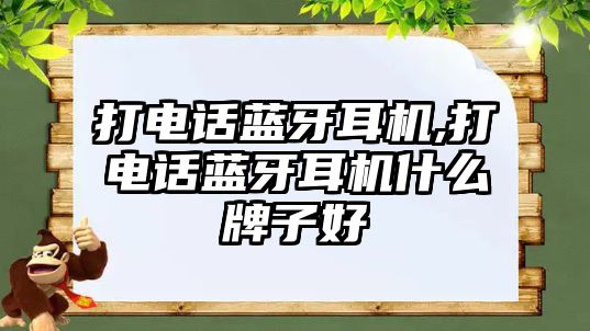 玉翠科技網