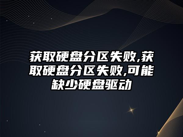 玉翠科技網