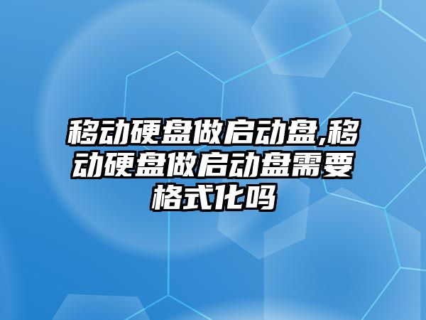 玉翠科技網