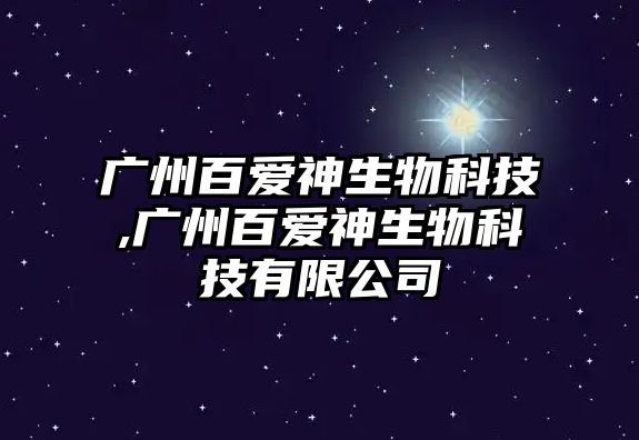 玉翠科技網