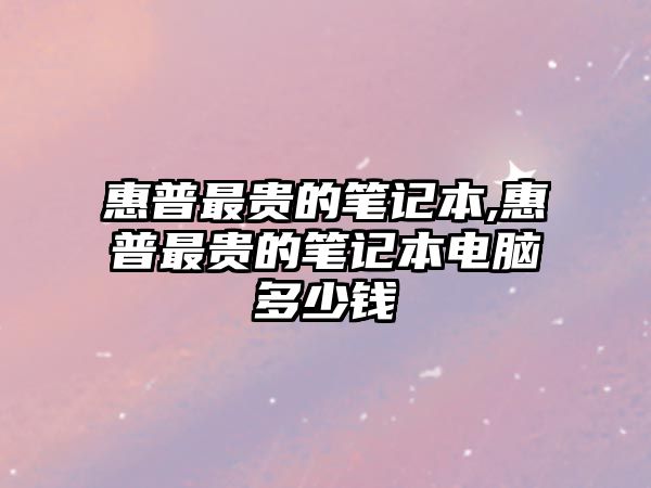 玉翠科技網