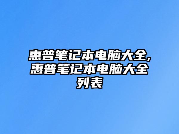 玉翠科技網