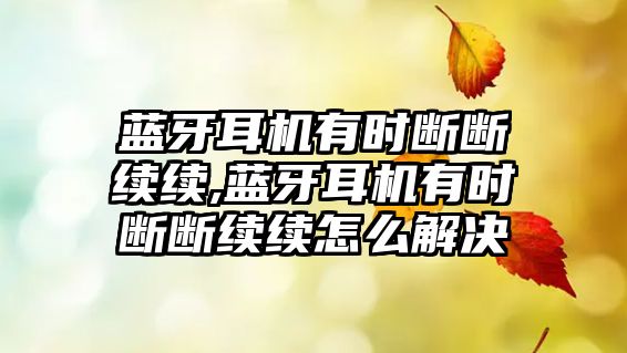 玉翠科技網