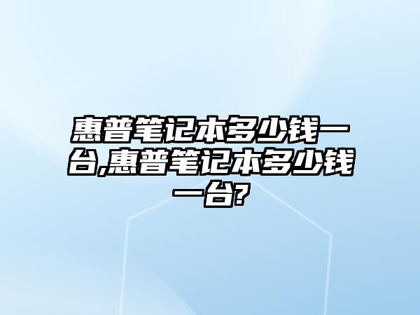 玉翠科技網