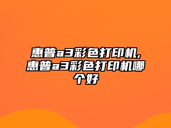 玉翠科技網