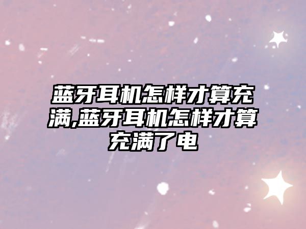 玉翠科技網