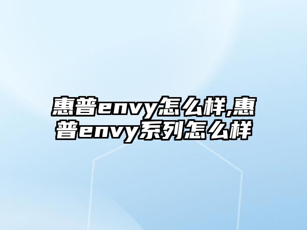 玉翠科技網