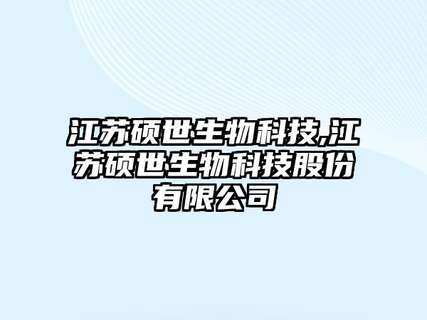 玉翠科技網